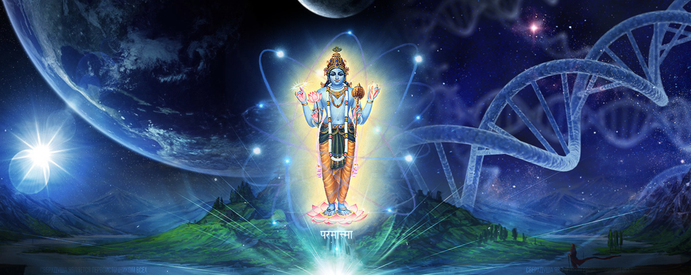 La mirada de nuestro guardián