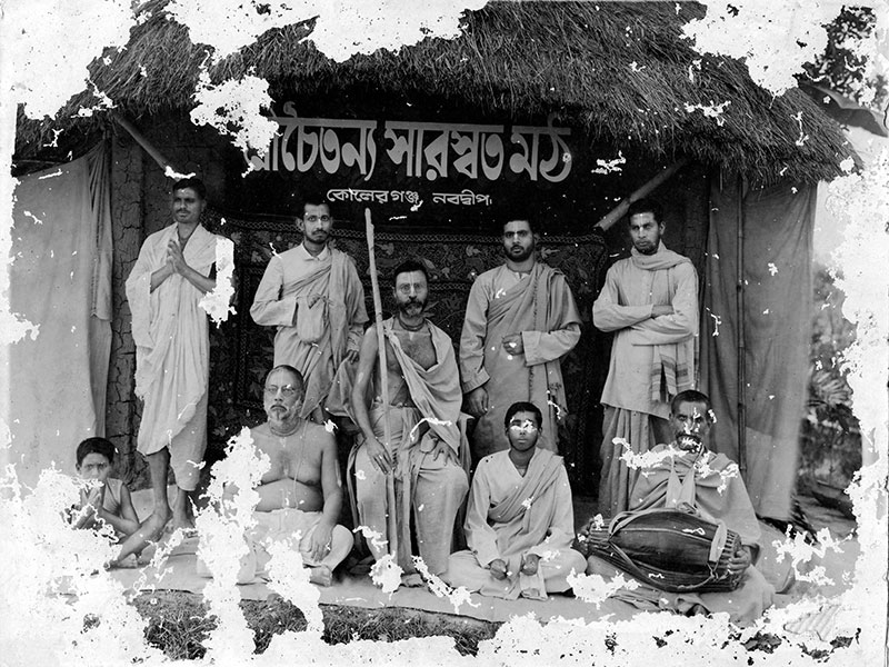 Autobiografía de Su Divina Gracia Srila Bhakti Rakshak Sridhar Dev ...