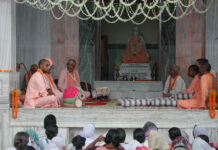 En separación de Sri Guru