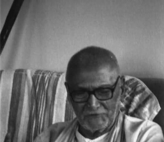 La Partida de Param Bhagavat Sripad Saurindranath Bhakti Varidhi Mahodaya