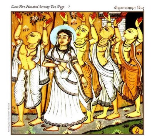 Aparición de Srimati Jahnava-Devi