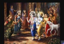 Sri Balarama, La morada del profundo afecto de Sri Chaitanya Mahaprabhu