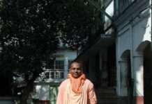 Discurso de Vyasa Puja de Srila B. N. Acharya Maharaj
